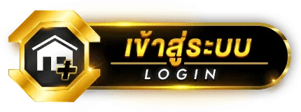 UNO8BET เว็บคาสิโนออนไลน์มือถือ เกมครบวงจร เล่นได้ตลอด 24 ชม.