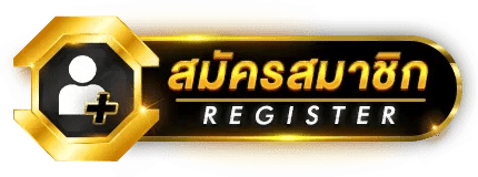 UNO8BET เว็บคาสิโนออนไลน์มือถือ เกมครบวงจร เล่นได้ตลอด 24 ชม.