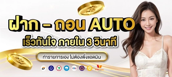 UNO8BET เว็บคาสิโนออนไลน์มือถือ เกมครบวงจร เล่นได้ตลอด 24 ชม.